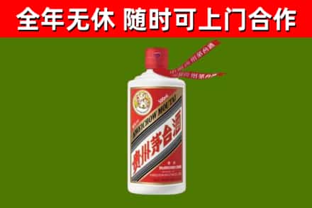 卡若烟酒回收飞天茅台酒.jpg