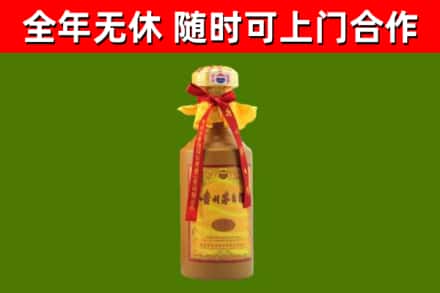 卡若烟酒回收15年茅台酒.jpg